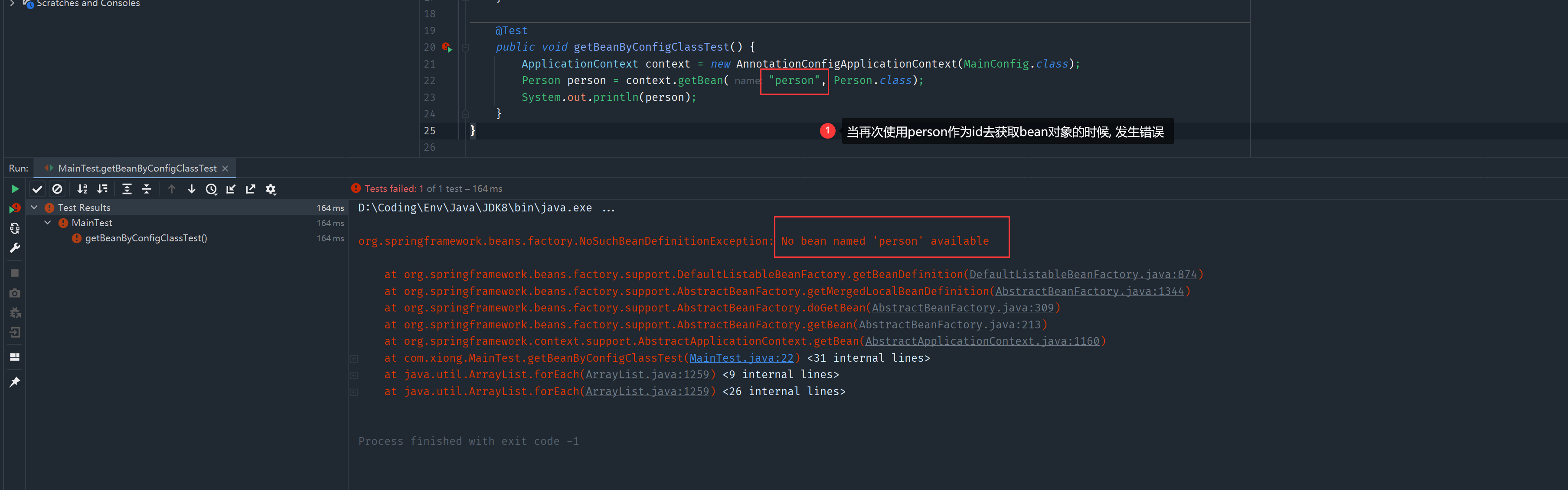 image-20221118024740434