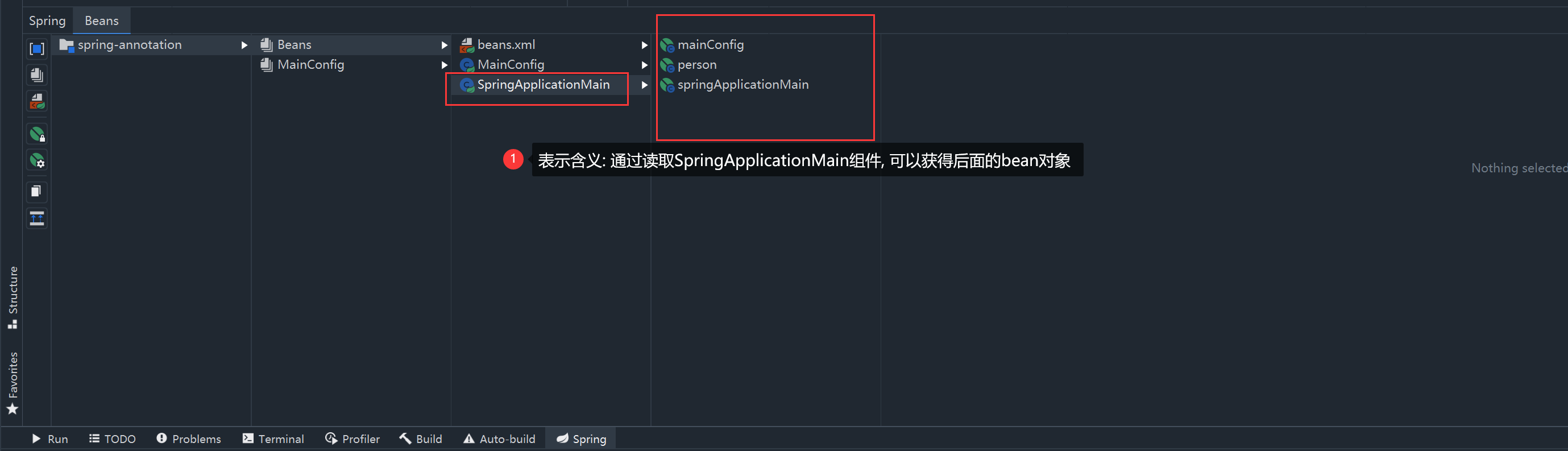 image-20221118031847267