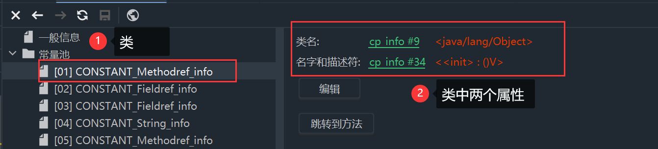 image-20230209213111088