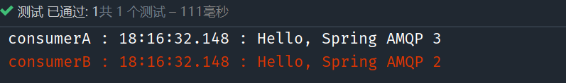 SpringBoot Test 框架中向 RbbitMQ 发送消息