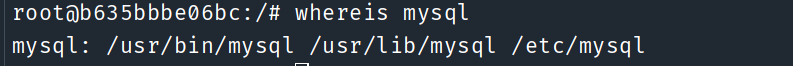 查看 MySQL 的安装位置