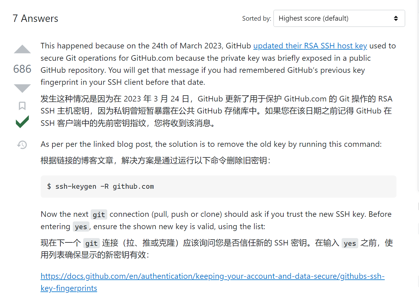 在StackOverflow中使用Redis