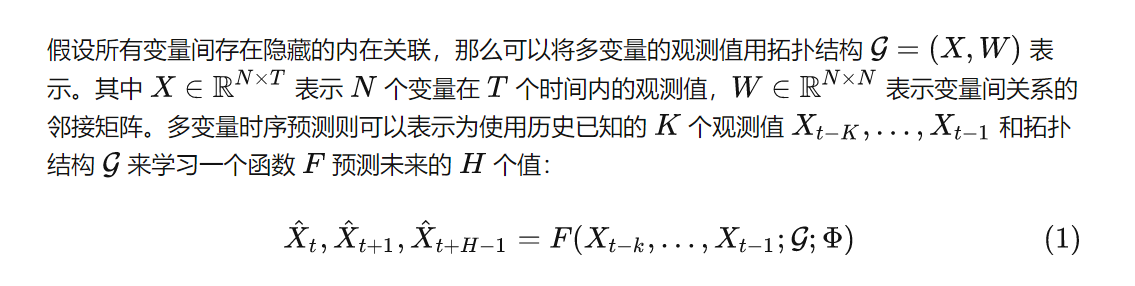 image-20230411123338567