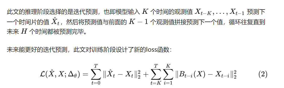 image-20230411123456093