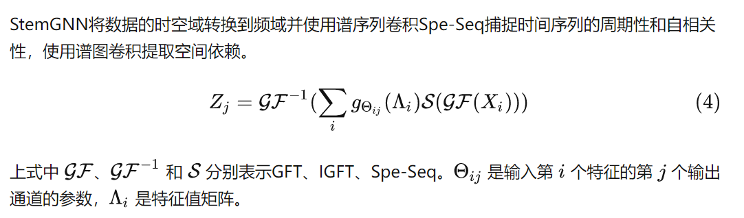 image-20230411123536616