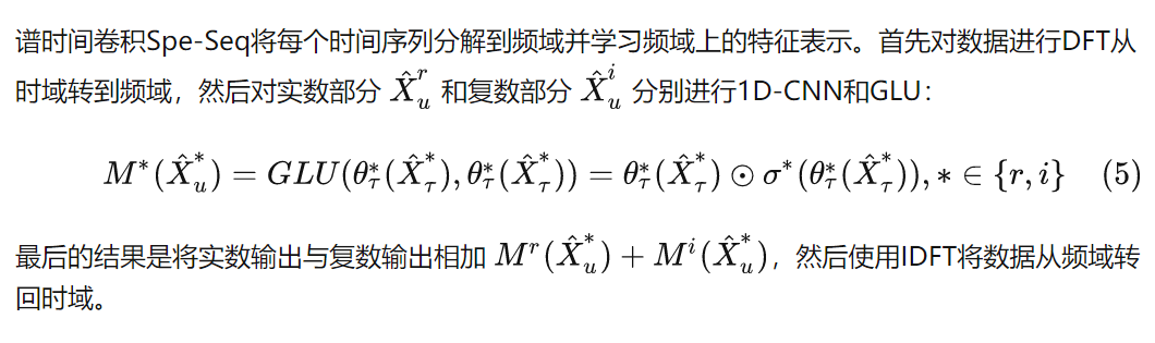 image-20230411123551002