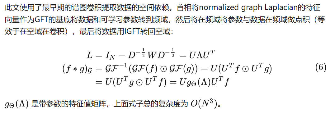 image-20230411123607535