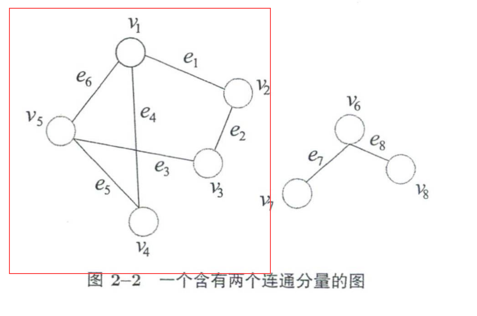 image-20230420121101708