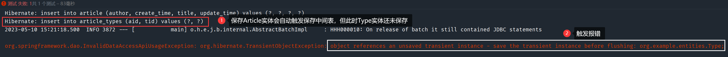 image-20230510153934822