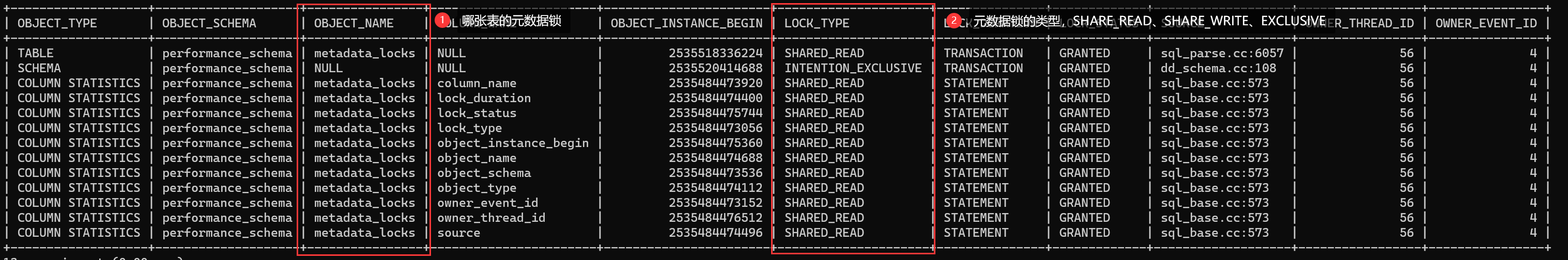 image-20230517112646989